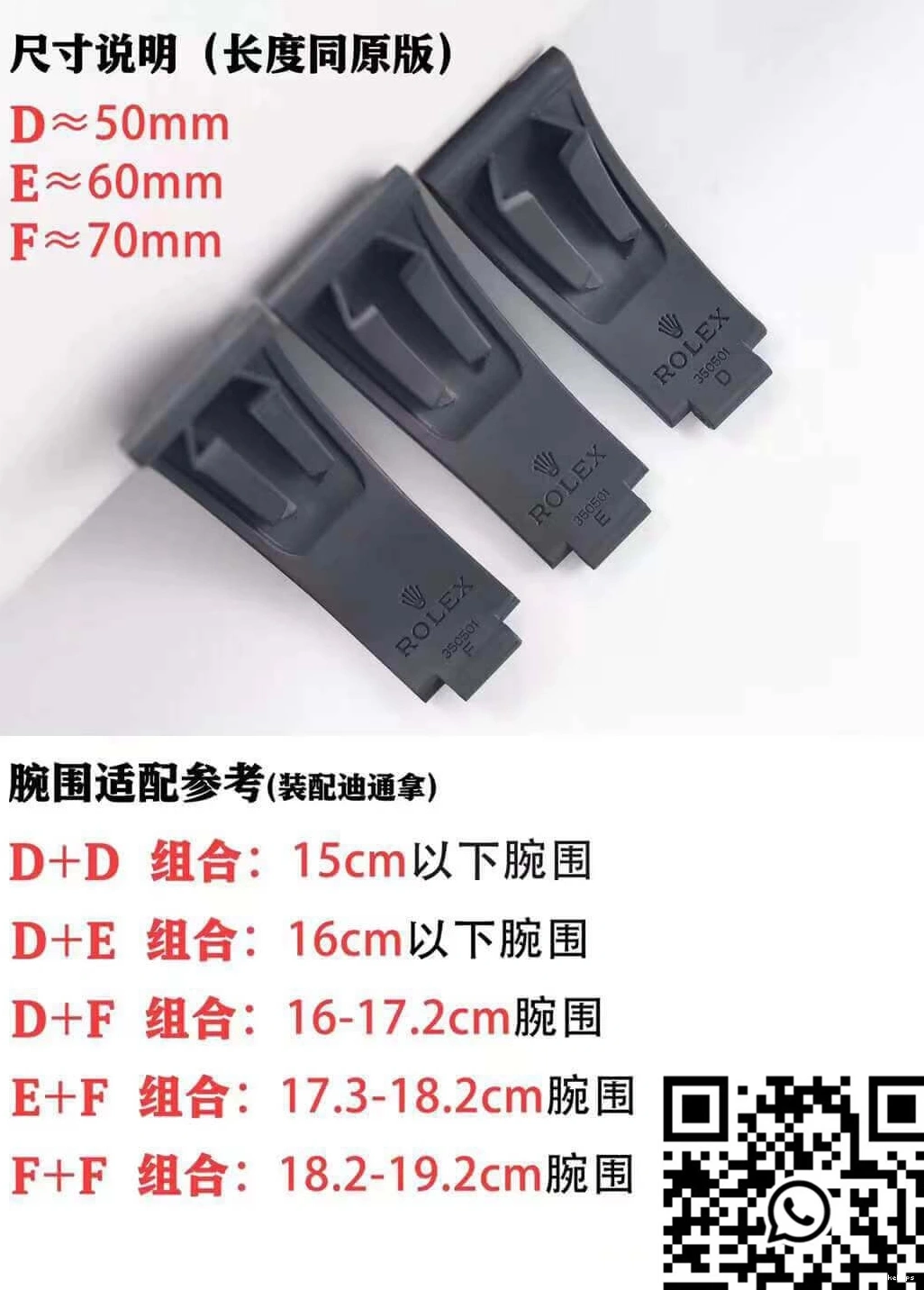 Yellow M116518LN-0048 Daytona Rolex BT Gold Factory 1128